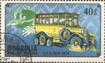 Swedish Mail Truck and UPU Emblem