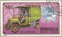 First Hungarian Mail Van