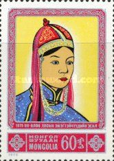 Mongolian woman in folk costume