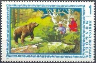 Brown Bear (Ursus arctos) Hunting