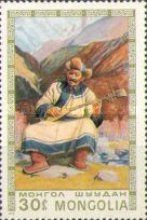 Man Playing Lute