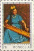Woman Playing Yaga