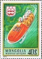 Bobsled
