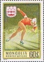 Speed skating