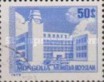 House of Young Technicians