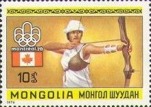 Women's Archery