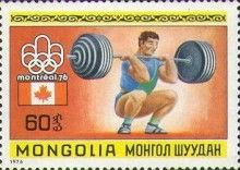 Weight lifting