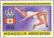 High Jump