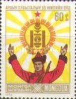 Fighter and Sojombo Independence Symbol