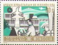 Worker, Symbol of Agriculture