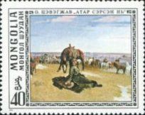 The Steppe Awakening