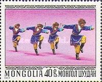 Ekachi or horse-dance