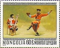 Bielge west Mongolian trunk dance