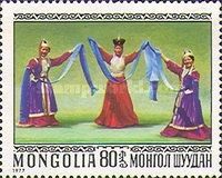 receiving dance, Hodak '