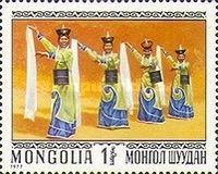 Folk Dance, Dajarka
