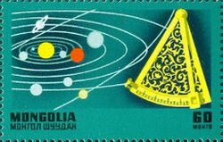 Planetary System
