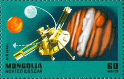 Pioneer 10 over Jupiter