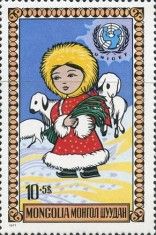 Mongolian children's clothes
