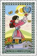 Mongolian children's clothes