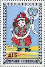 Mongolian children's clothes