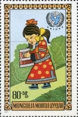 Mongolian children's clothes