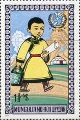 Mongolian children's clothes