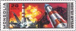 Launching of Intercosmos 3.
