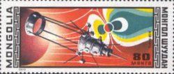 Examination of Van Allen Zone magnetosphere
