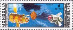 Meteorological earth satellite