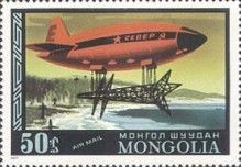 North, Russian Heavy Duty Cargo