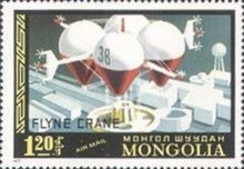 Flying crane, French planned.