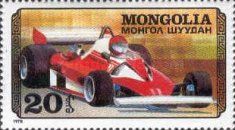 Ferrari 312 T2