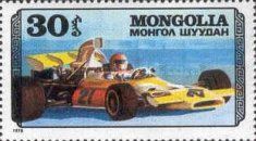 Ford McLaren