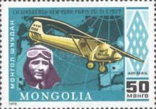 Charles A. Lindbergh, Spirit of St. Louis