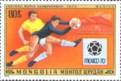 Footballers and Degolladeo Theater, Guadalajara, Mexico