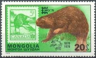 Eurasian Beaver (Castor fiber), Stamp Canada MiNr 287