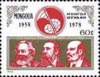 International Journal "Problems of Peace and Socialism"