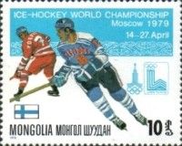 Finland v Czechoslovakia