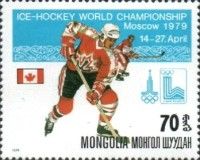 Canada v USSR - Don Lever