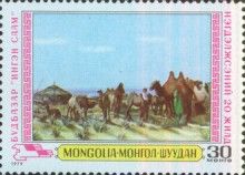 Milking Camels, Budbazar