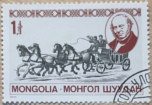 American Mail Coach