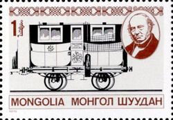 Travelling Post Office, London-Birmingham Railway