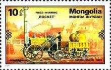 Locomotive "Rocket", Manchester, 1829