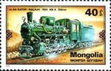 Locomotive Class KB 4, 1931, Mongolia