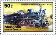 Locomotive Class Er, 1936, Mongolia