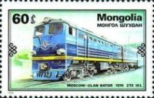 Locomotive 2TE 10 L, 1970, Mongolia
