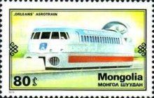Monorail Aerotrain "Orleans", France