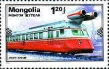 Experimental Jet Train, USSR