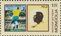 Pele and Brazilian Stamp of 1969