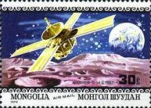 Mariner 5